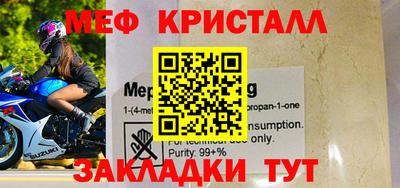 хмурый Заволжье