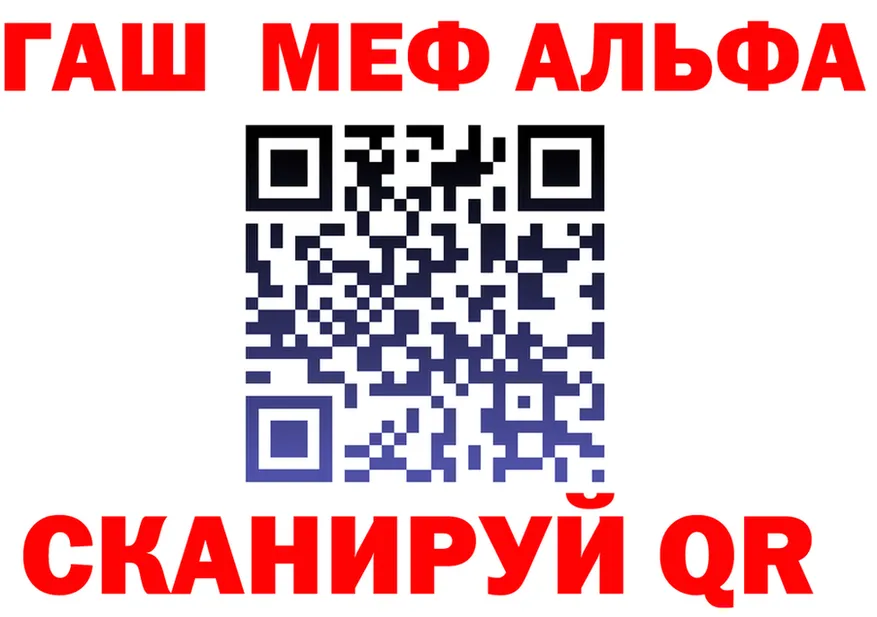 МЕФ 4 MMC зеркало дарк нет kraken Киров